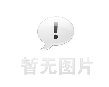 洛浦个人债务重组